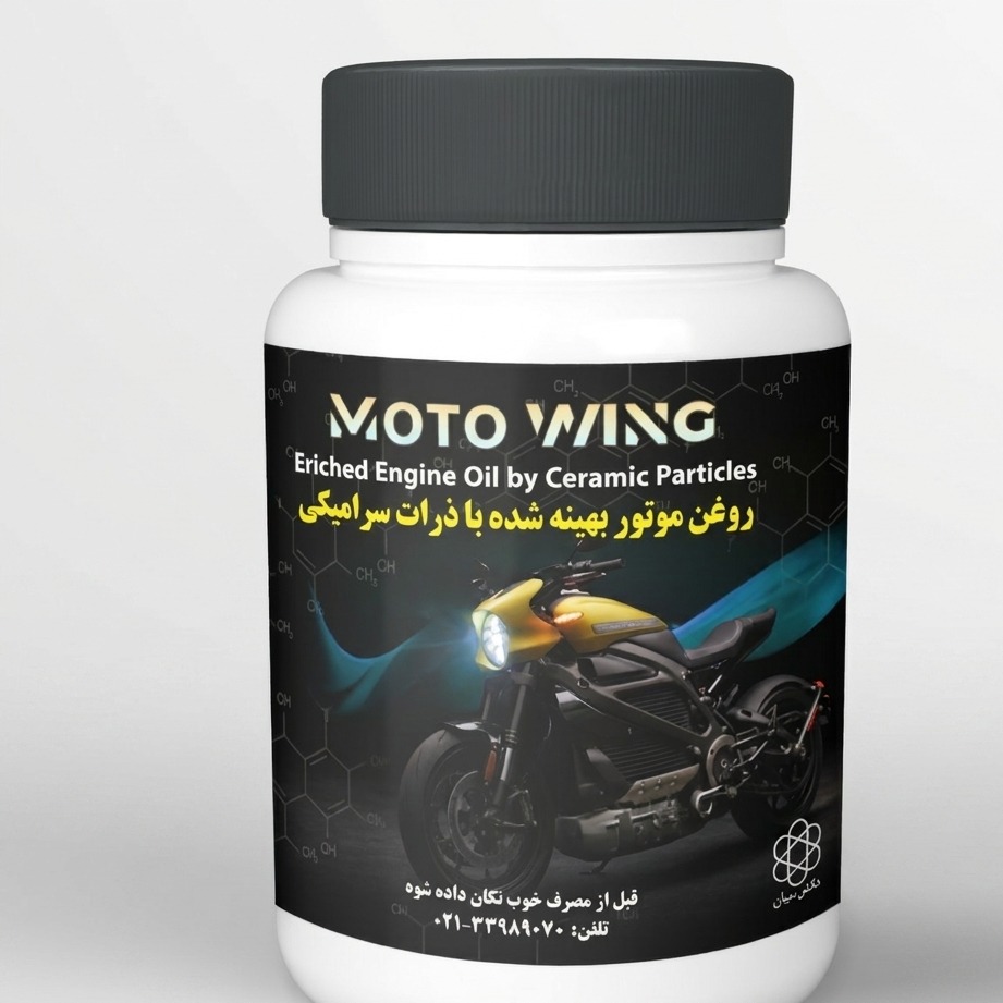 مکمل تقویت کننده روغن موتور سیکلت موتووینگ